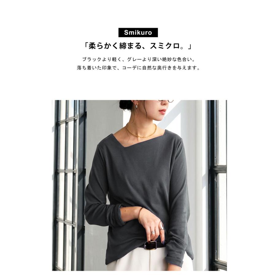 antiqua（アンティカ） 斜めネック ロンT レディース トップス 長袖 綿