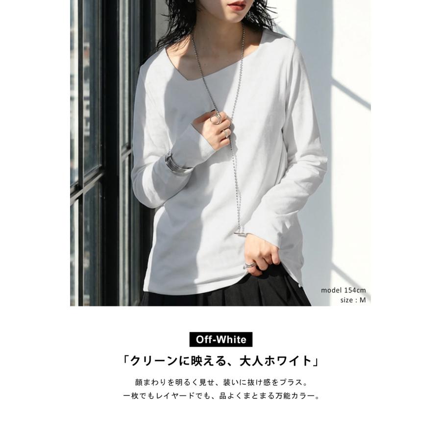 antiqua（アンティカ） 斜めネック ロンT レディース トップス 長袖 綿