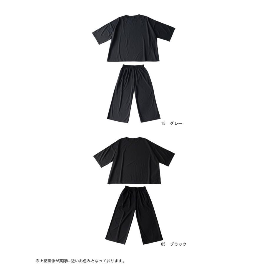 antiqua（アンティカ） 最大985円OFFクーポン対象 接触冷感