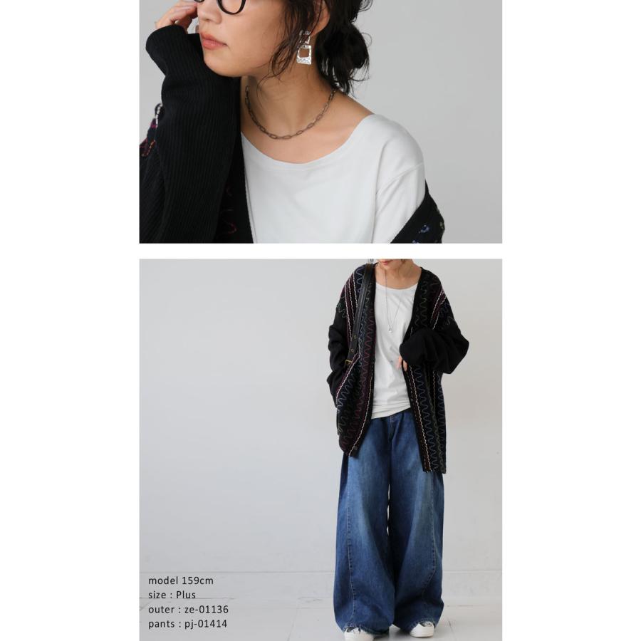ans dotsloevner アンス　tシャツ ロンT カーディガン　黒 antiqua（アンティカ） ヒートロングTシャツ +3.3℃ レディース
