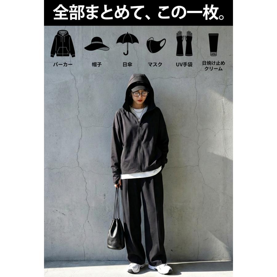 antiqua（アンティカ） 進化した“ド変態さんパーカー”【3990円→2990円