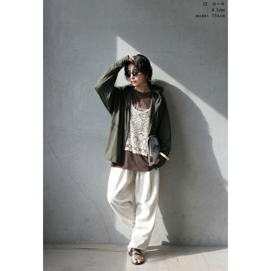 antiqua（アンティカ） “変態さんパーカー”【3990円→2990円】予約6月