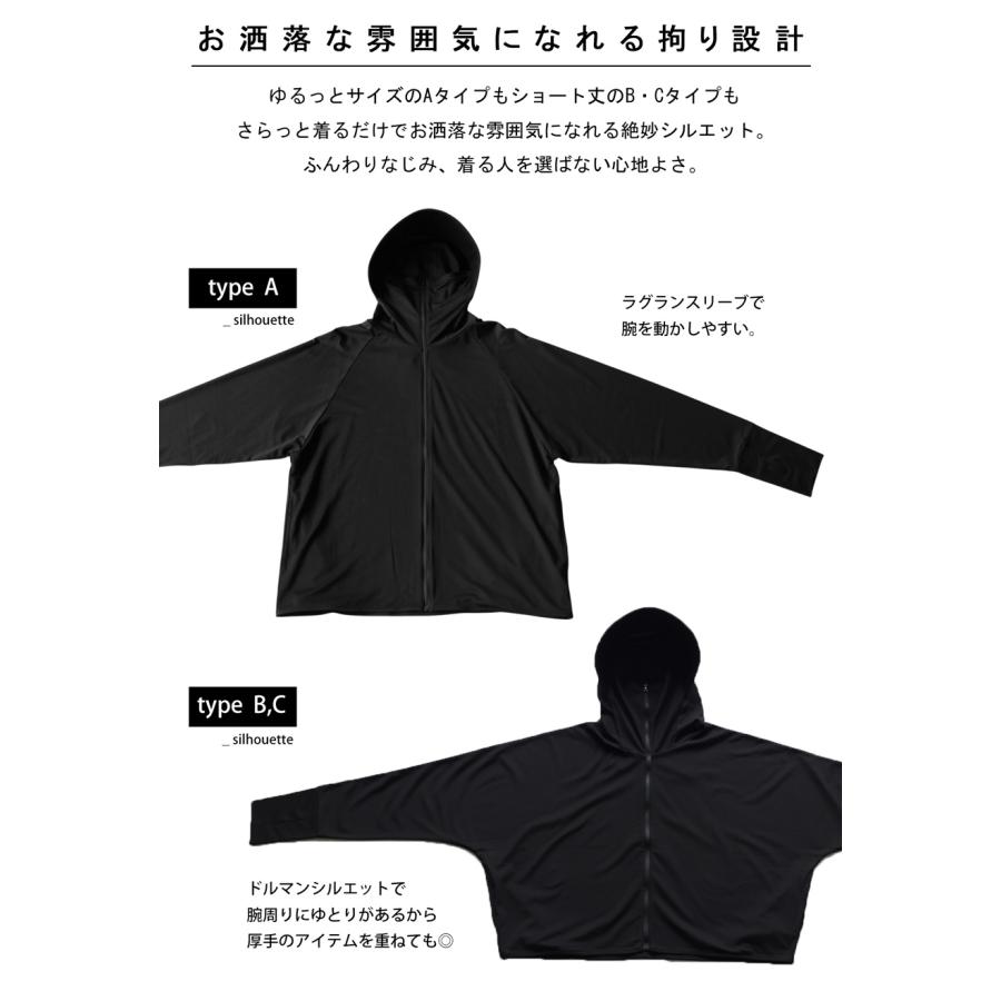 333union パーカー ブラック drip 再販無し 激レア 5月まで値下げ antiqua（アンティカ） “変態さんパーカー”【3990円→2990円】予約6月