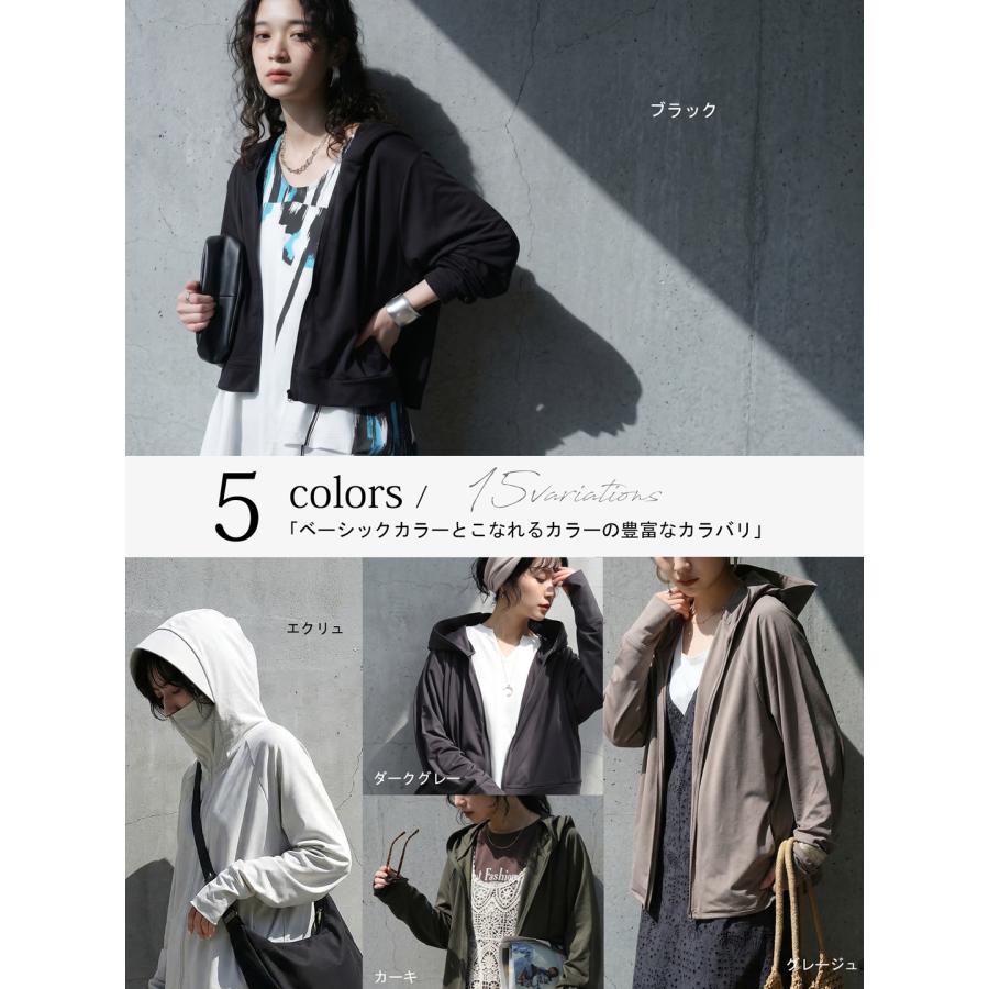 antiqua（アンティカ） パーカー レディース UVカット 接触冷感