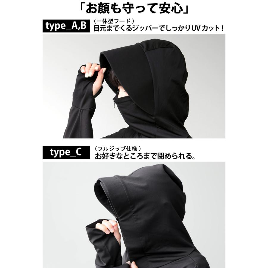 antiqua（アンティカ） 1000円OFF☆太陽には負けない、変態さん
