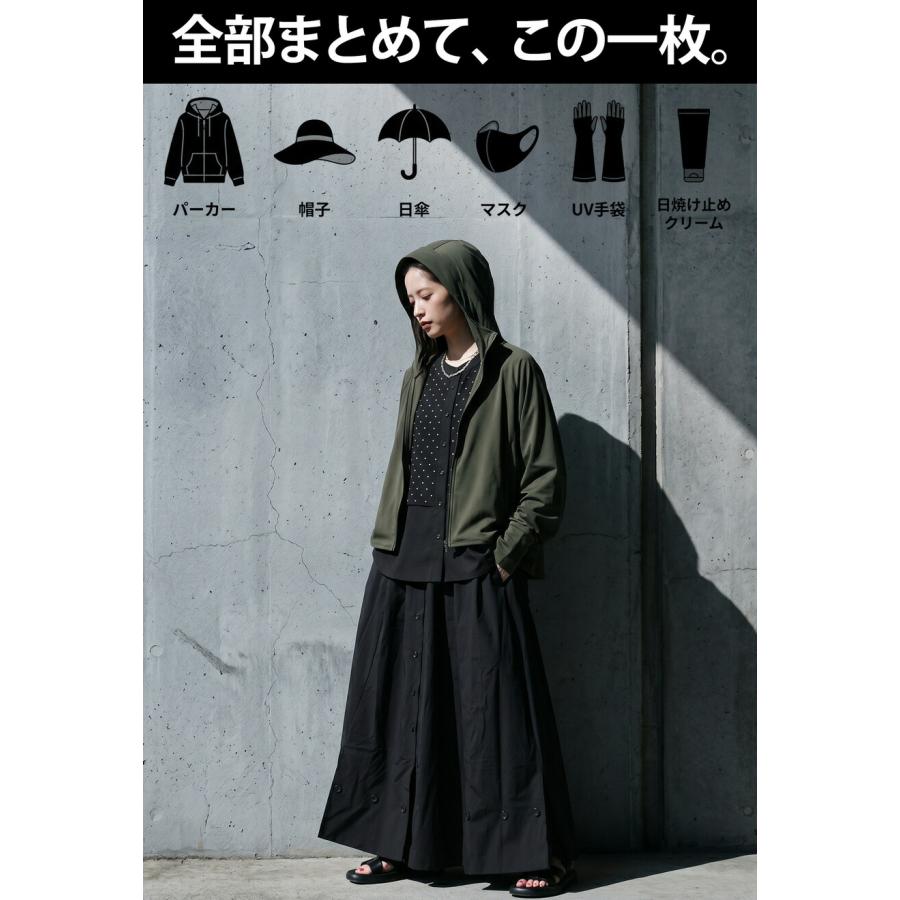 GACKTさん　フーディ　ラッシュガード　パーカー antiqua（アンティカ） 進化した“ド変態さんパーカー”【3990円→2990円