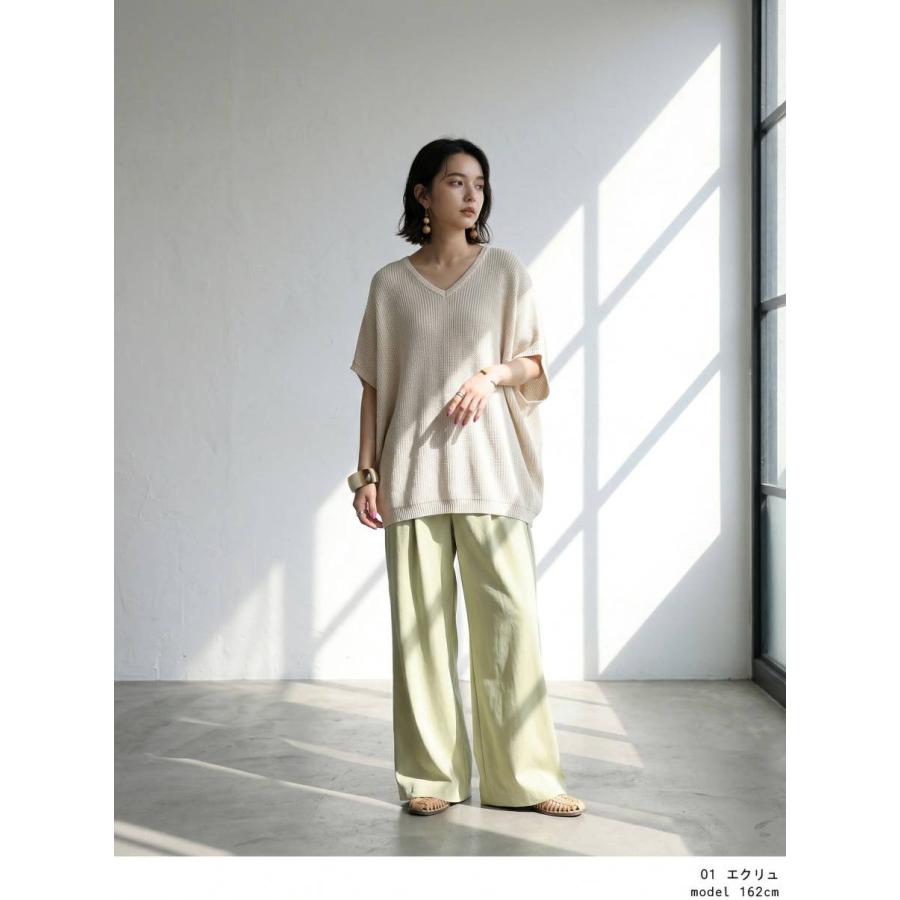 NAHYAT magdalene別注サマーセーター antiqua（アンティカ） 【夏得バーゲン30％OFF！27日10時迄】畦編み