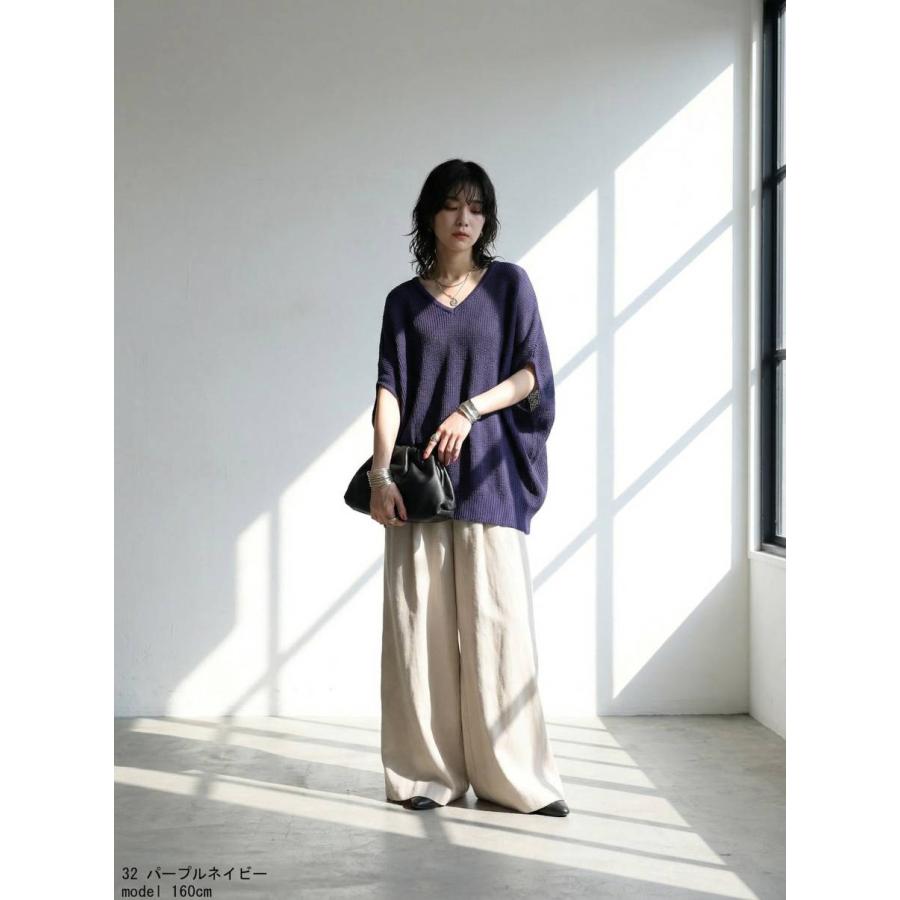antiqua（アンティカ） 【夏得バーゲン30％OFF！27日10時迄】畦編み