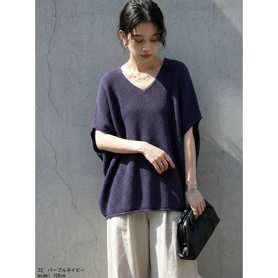 antiqua（アンティカ） 畦編み サマーニット レディース Vネック 麻