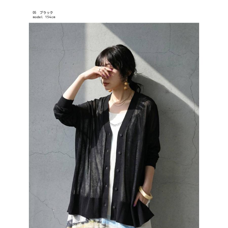 antiqua（アンティカ） シアー カーディガン レディース 長袖 無地 V
