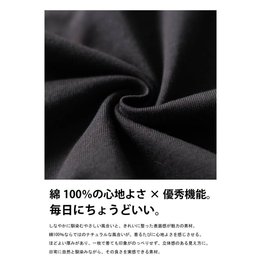 Tシャツ レディース 綿100% 半袖 無地 撥水 汗染み防止 ・再入荷 50ptメール便可 | antiqua | 14