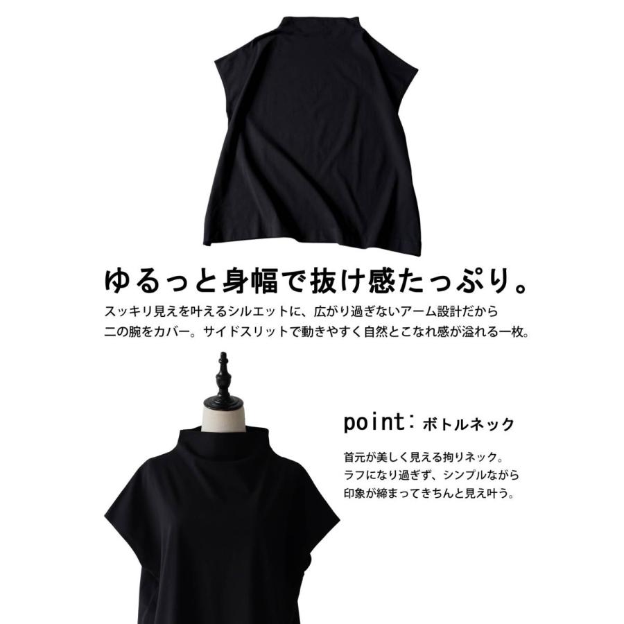 Tシャツ レディース 綿100% 半袖 無地 撥水 汗染み防止 ・再入荷 50ptメール便可 | antiqua | 09