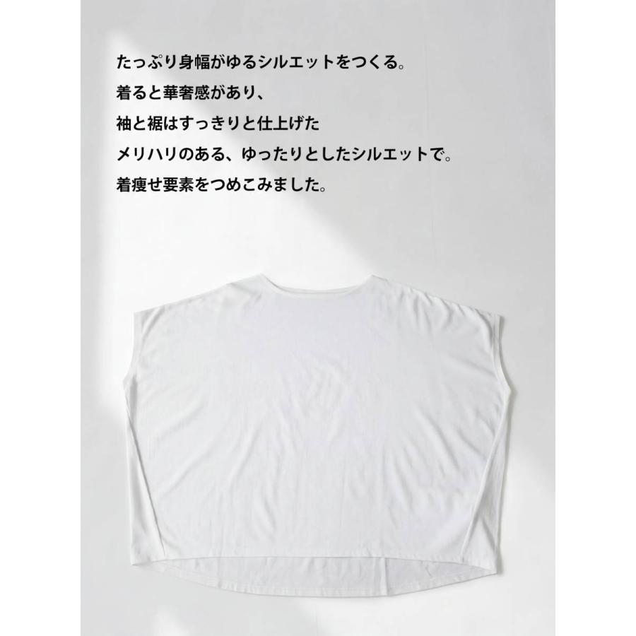 Tシャツ レディース 半袖 トップス 綿100 汗ジミ防止 ・再入荷 50ptメール便可 | antiqua | 15