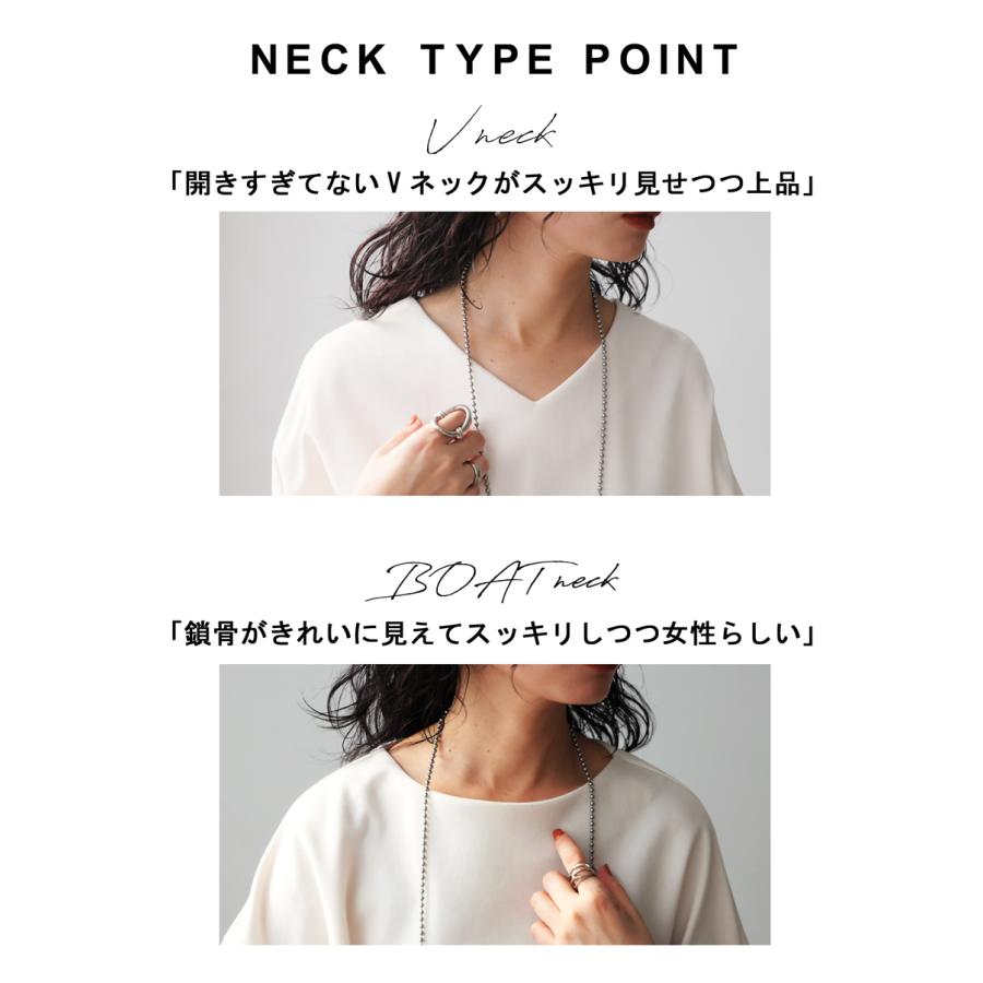 antiqua（アンティカ） ロンT レディース 長袖 シュッと美 ボート