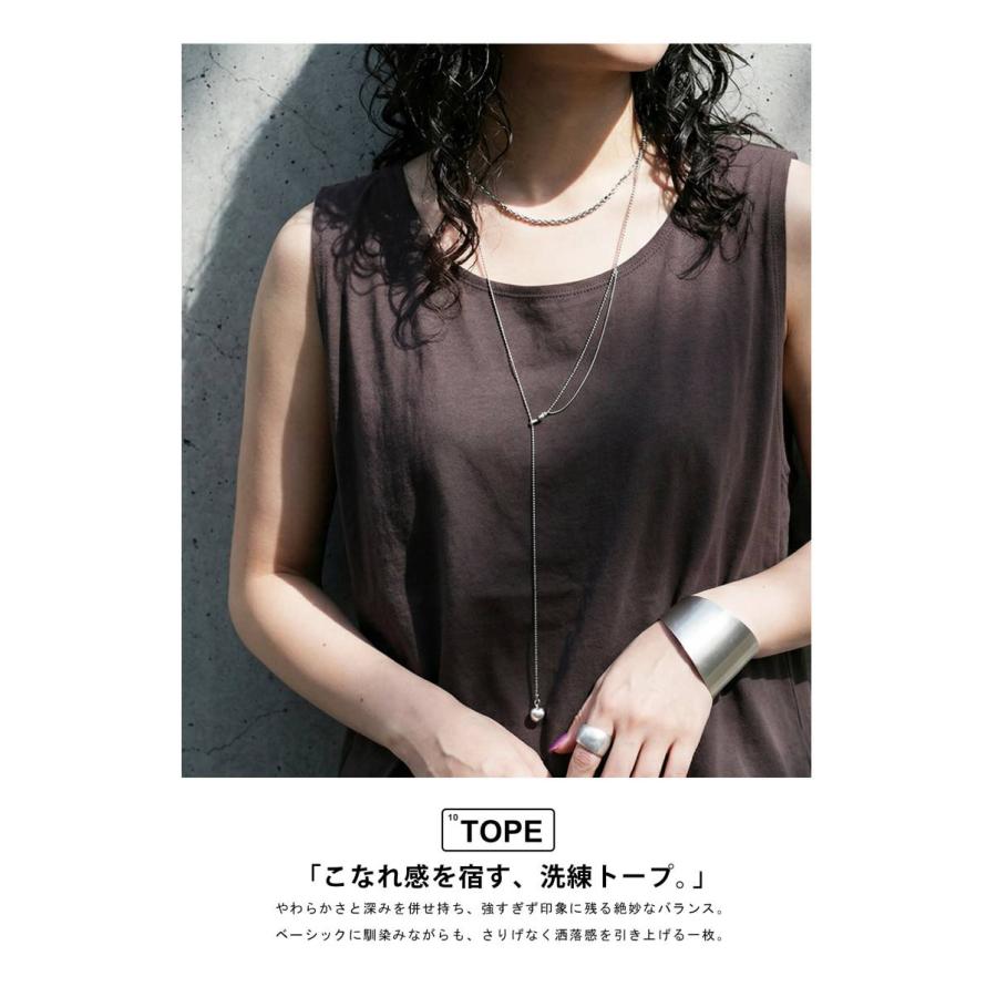 タンクトップ レディース 綿100 汗染み防止 無地 Uネック ・30ptメール便可 | antiqua | 26