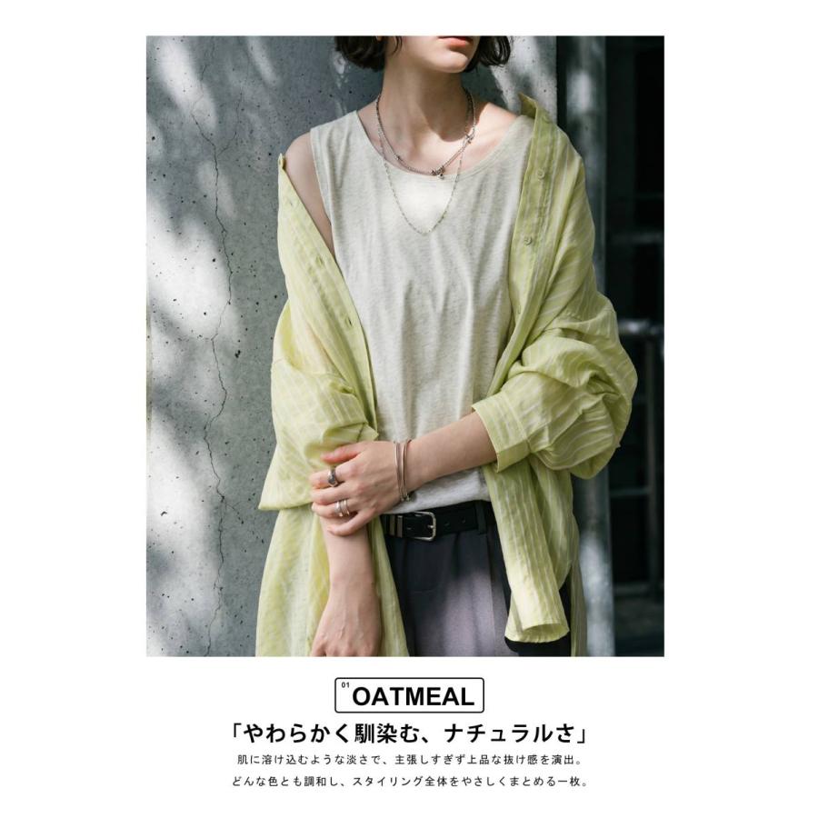 タンクトップ レディース 綿100 汗染み防止 無地 Uネック ・30ptメール便可 | antiqua | 29