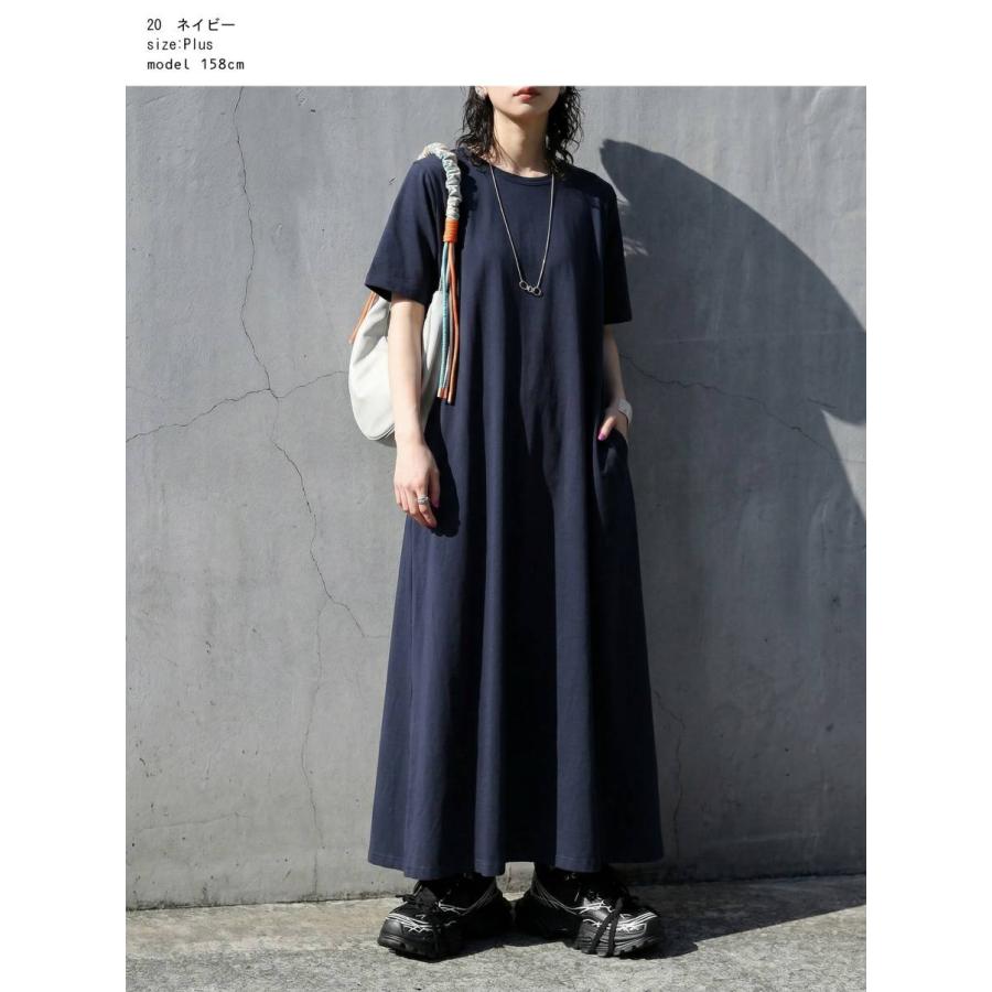 antiqua（アンティカ） ワンピース レディース 半袖 綿100 Aライン