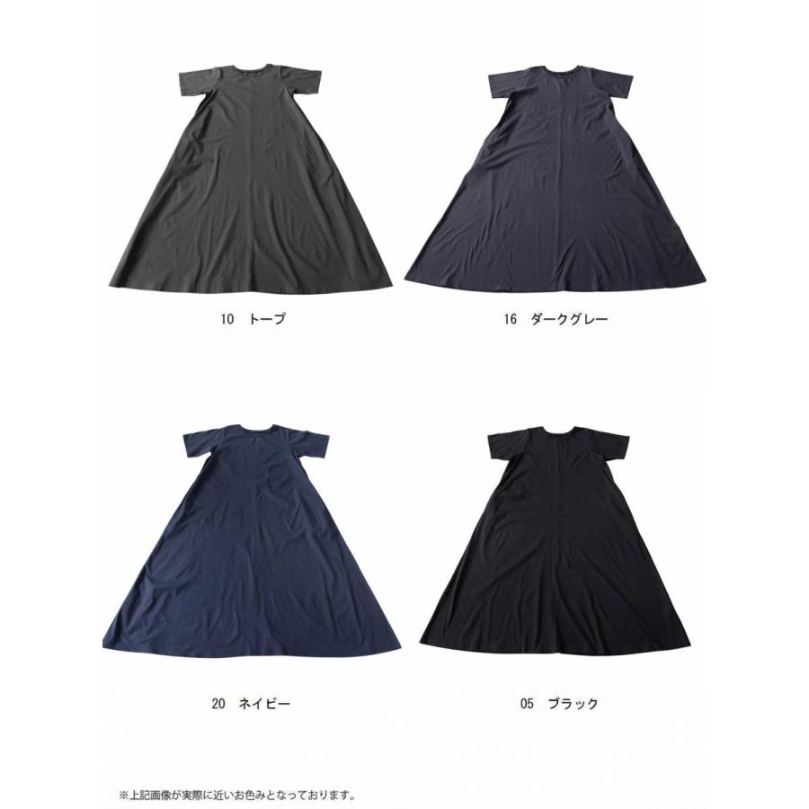 antiqua（アンティカ） ワンピース レディース 半袖 綿100 Aライン