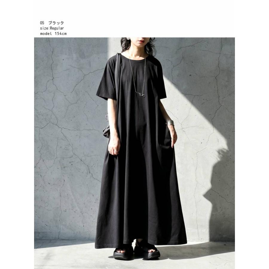 antiqua（アンティカ） ワンピース レディース 半袖 綿100 Aライン