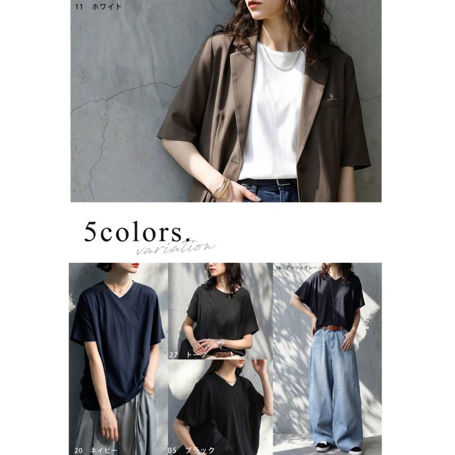 antiqua（アンティカ） 10%ポイント対象！13日10時迄 接触冷感 Tシャツ