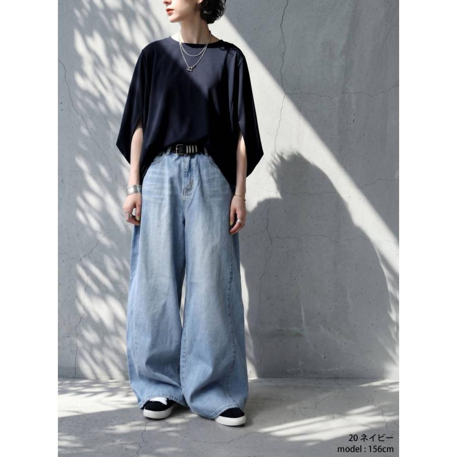 antiqua（アンティカ） 接触冷感 Tシャツ レディース 半袖 無地