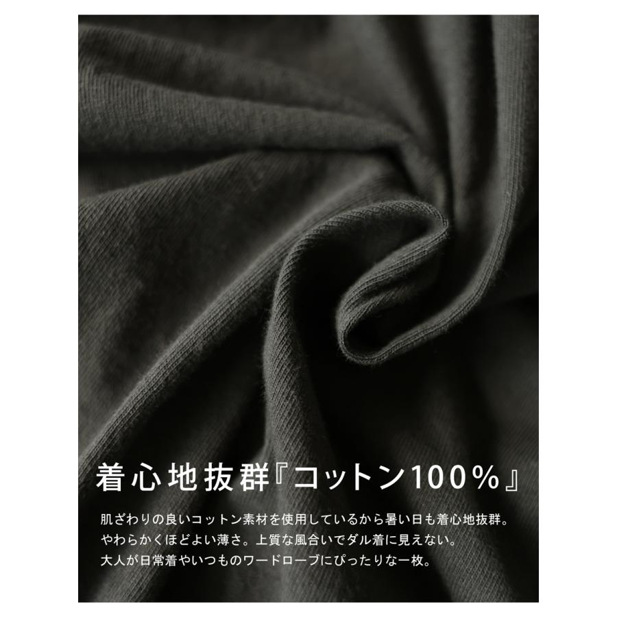 antiqua（アンティカ） ワンピース レディース 半袖 ロング Vネック