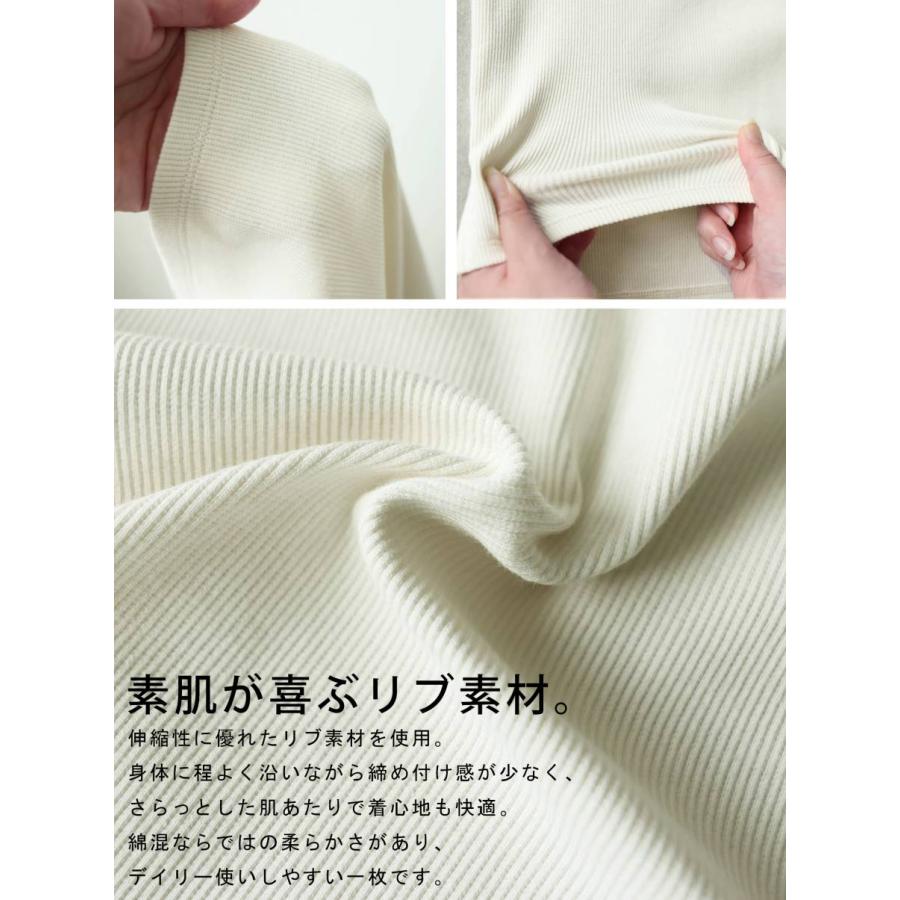 antiqua（アンティカ） タンクトップ レディース 無地 綿混 Vネック