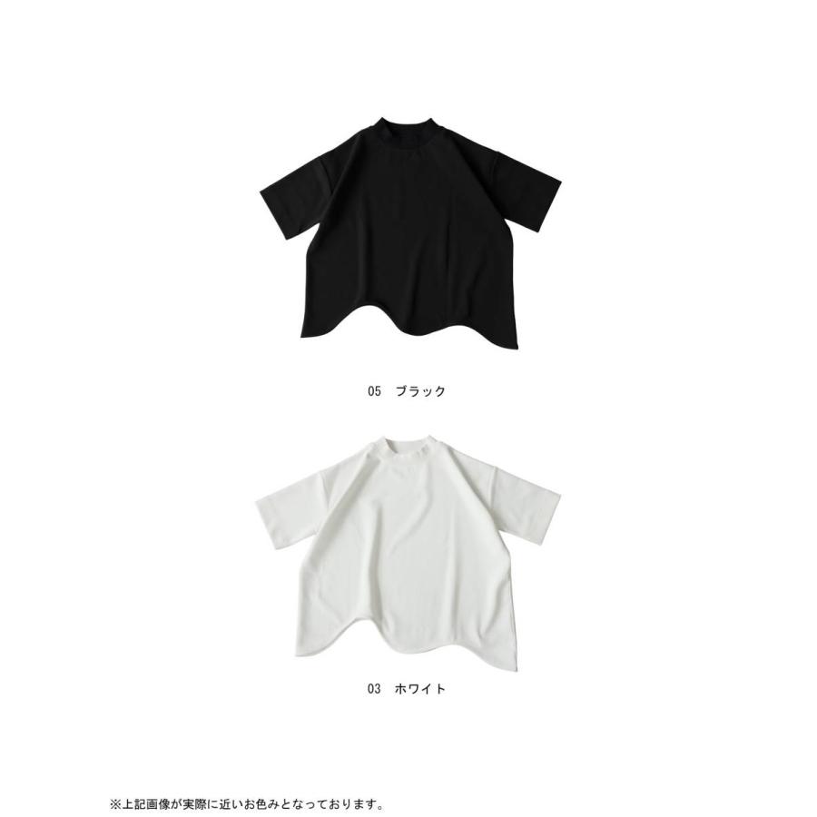 antiqua（アンティカ） Tシャツ レディース 半袖 無地 カットソー