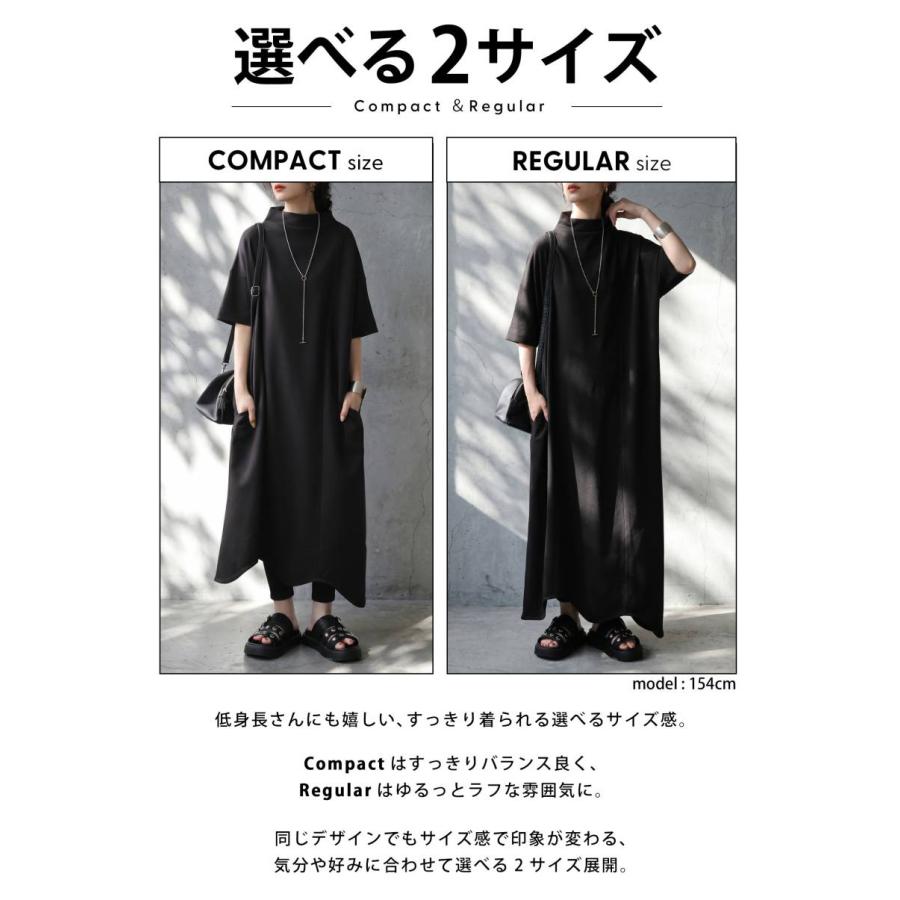antiqua（アンティカ） ワンピース レディース 半袖 ロング モック