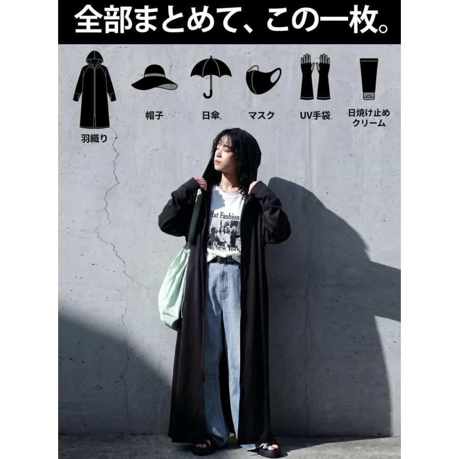 antiqua（アンティカ） 1000円OFF☆太陽には負けない、変態さん