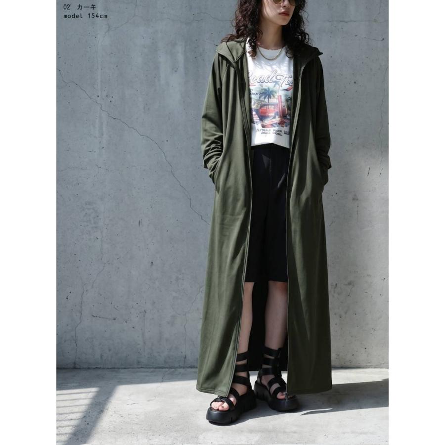 antiqua（アンティカ） 1000円OFF☆太陽には負けない、変態さん