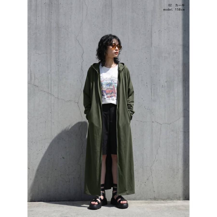 antiqua（アンティカ） 1000円OFF☆太陽には負けない、変態さん