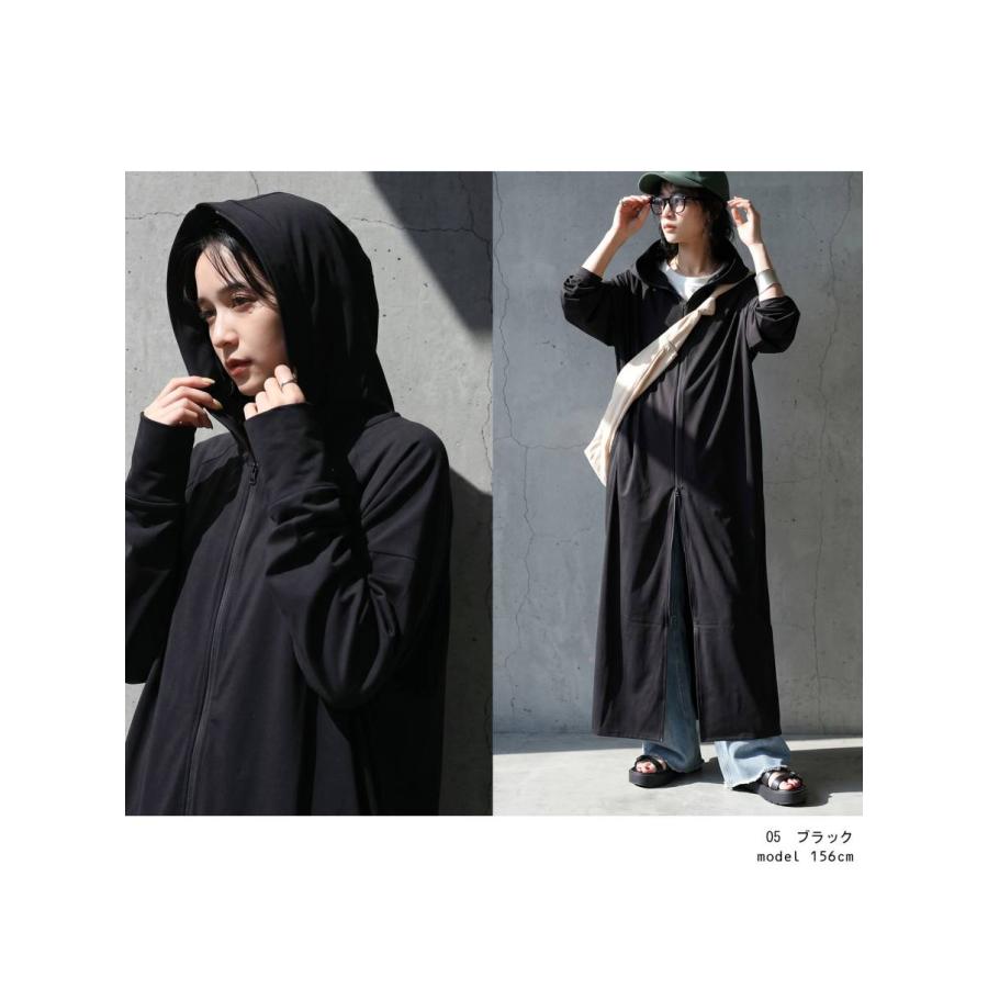 antiqua（アンティカ） 1000円OFF☆太陽には負けない、変態さん