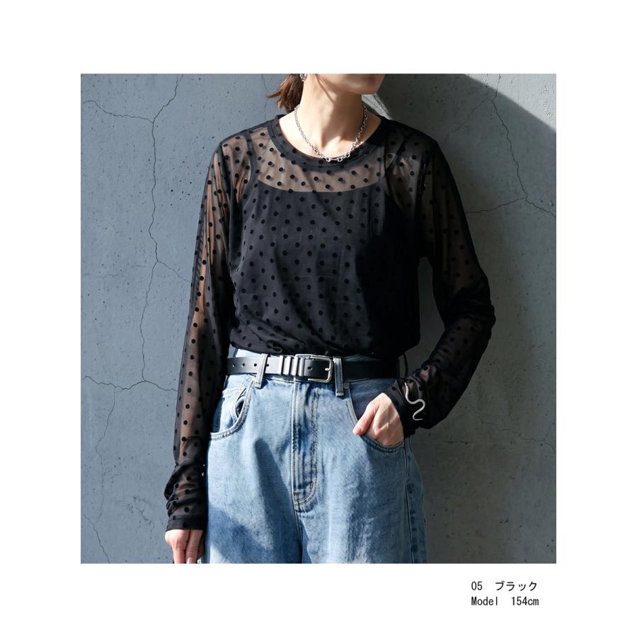 antiqua（アンティカ） ドット柄 シアー トップス レディース 長袖
