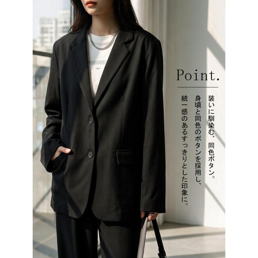 antiqua（アンティカ） 接触冷感 テーラードジャケット メンズ 長袖