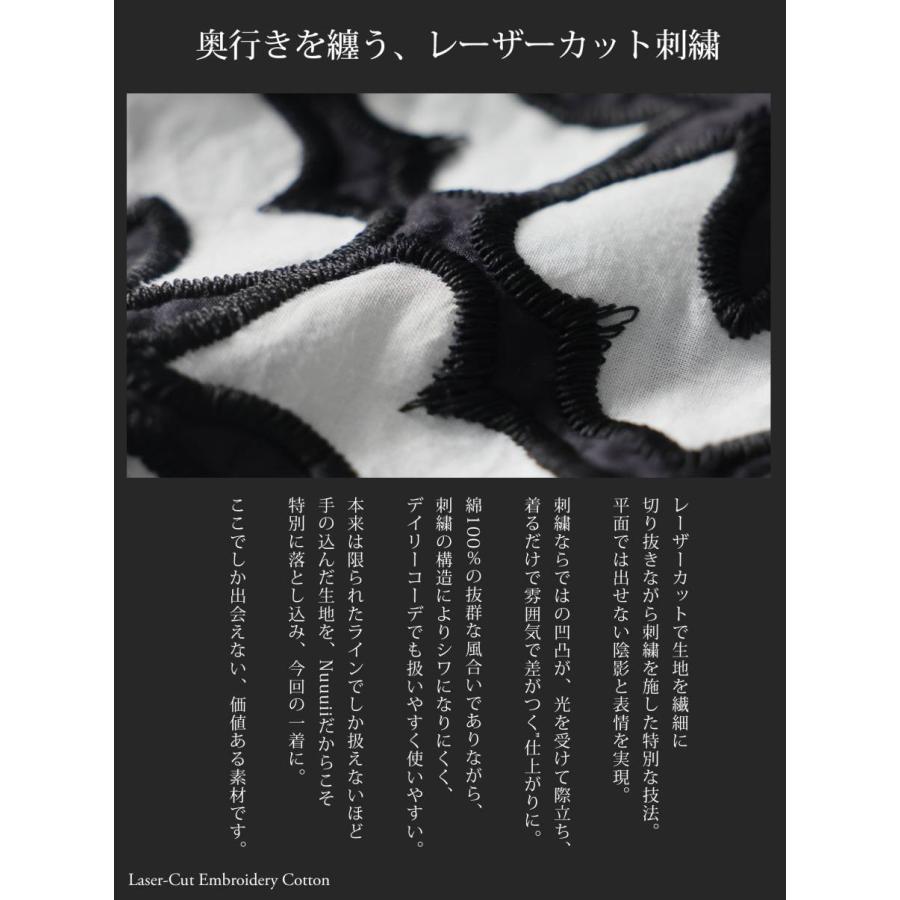 刺繍 シャツ レディース 半袖 オープンカラー 綿 送料無料・メール便不可の画像