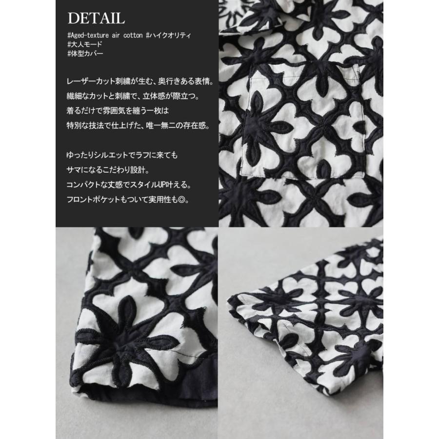 刺繍 シャツ レディース 半袖 オープンカラー 綿 送料無料・メール便不可の画像