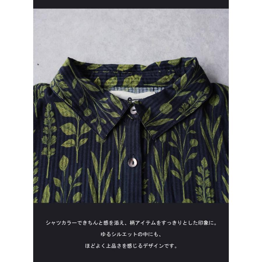 antiqua（アンティカ） ボタニカル柄 シャツワンピース レディース