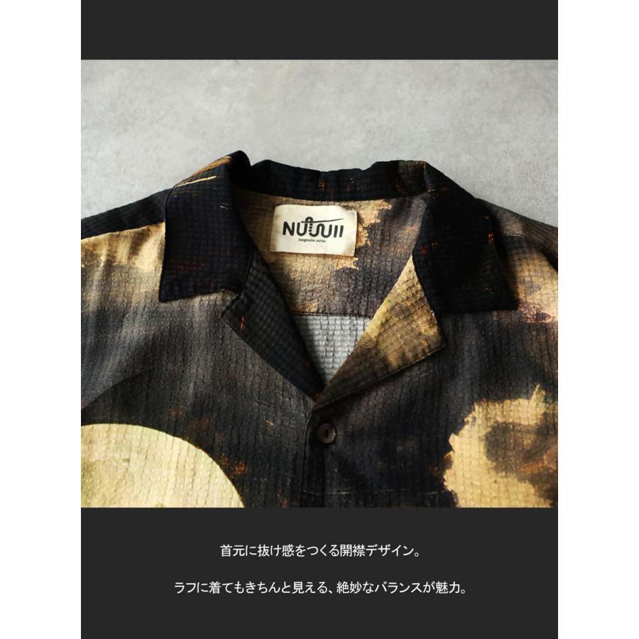antiqua（アンティカ） シャツ メンズ 半袖 開襟シャツ アート柄 送料 