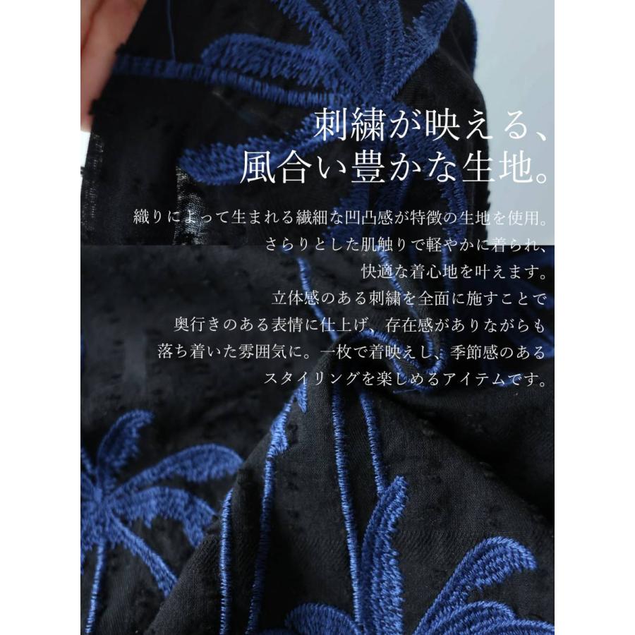 antiqua（アンティカ） シャツ レディース 半袖 刺繍 ヤシの木柄 開襟