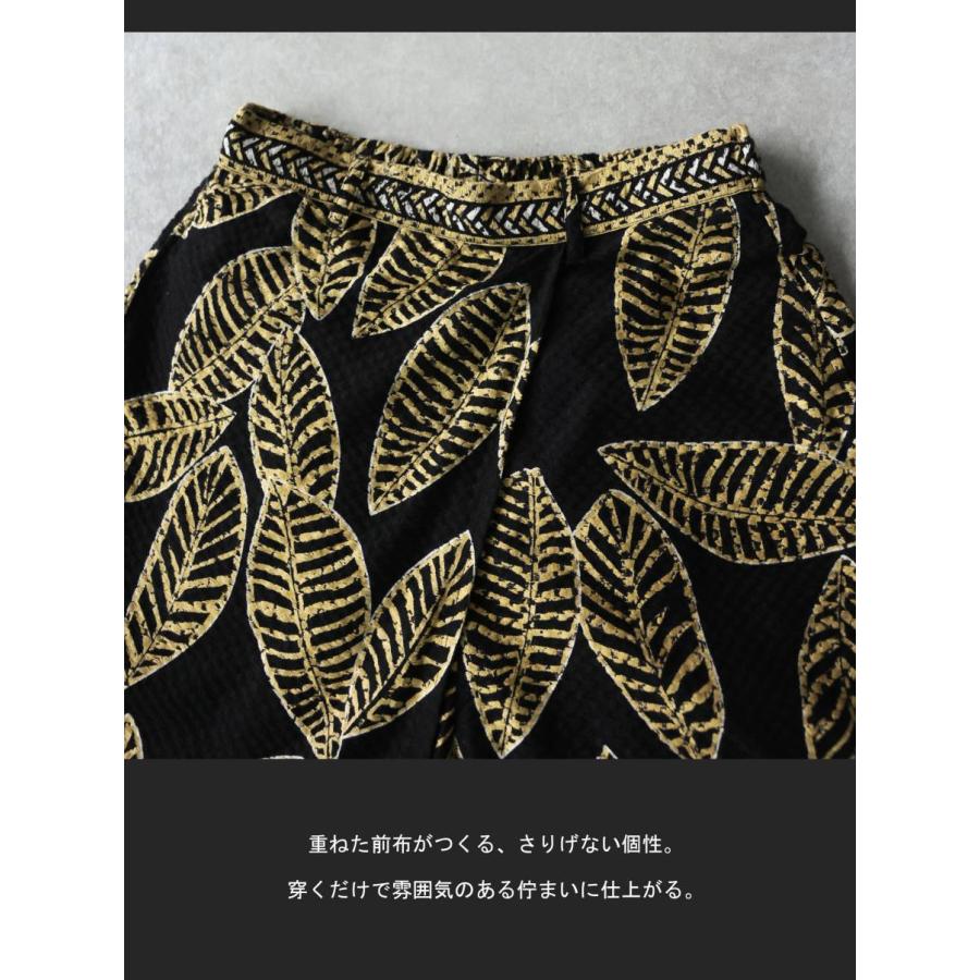 予約6月上旬納期 リーフ柄 ワイドパンツ レディース ロング 綿 送料無料 ・メール便不可の画像