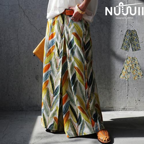 ずぅ様2点おまとめ専用ページ！ボタニカルパンツ antiqua（アンティカ） 【予約：5月中旬納期】ボタニカル柄 ワイド