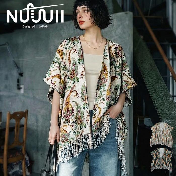 antiqua（アンティカ） ポンチョ レディース 羽織り 半袖 フリンジ 花