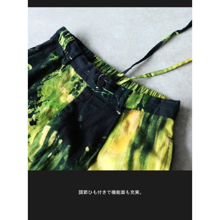 予約6月上旬納期 ワイドパンツ レディース ロング 綿100 ゆったり 送料無料 ・メール便不可の画像