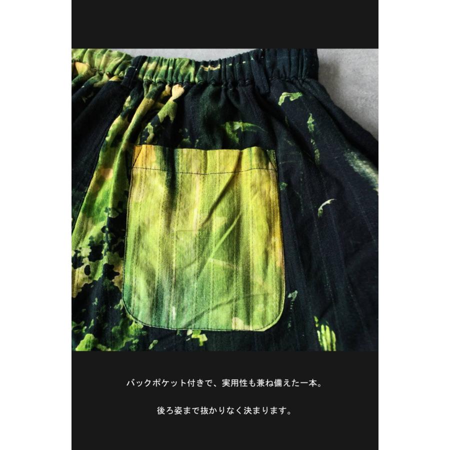 予約6月上旬納期 ワイドパンツ レディース ロング 綿100 ゆったり 送料無料 ・メール便不可の画像
