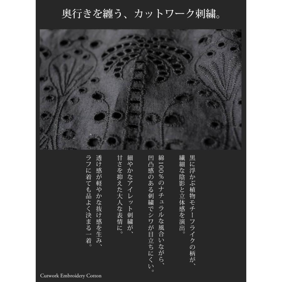 予約6月上旬納期 サロペット レディース ノースリーブ 綿100 送料無料 ・500ptメール便可の画像