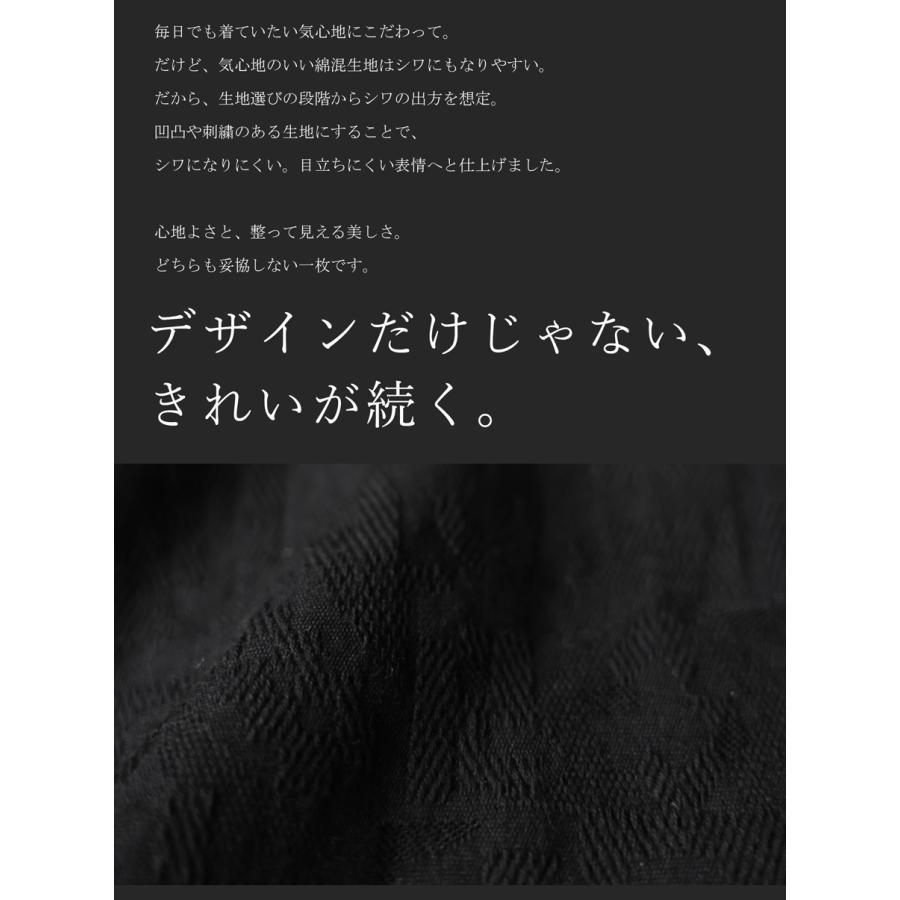 テーラードジャケット レディース 長袖 ジャガード 送料無料 ・メール便不可の画像