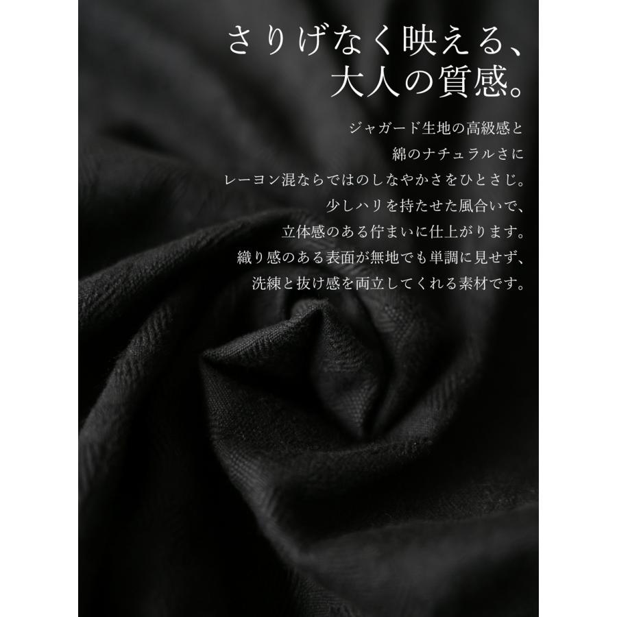テーラードジャケット レディース 長袖 ジャガード 送料無料 ・メール便不可の画像