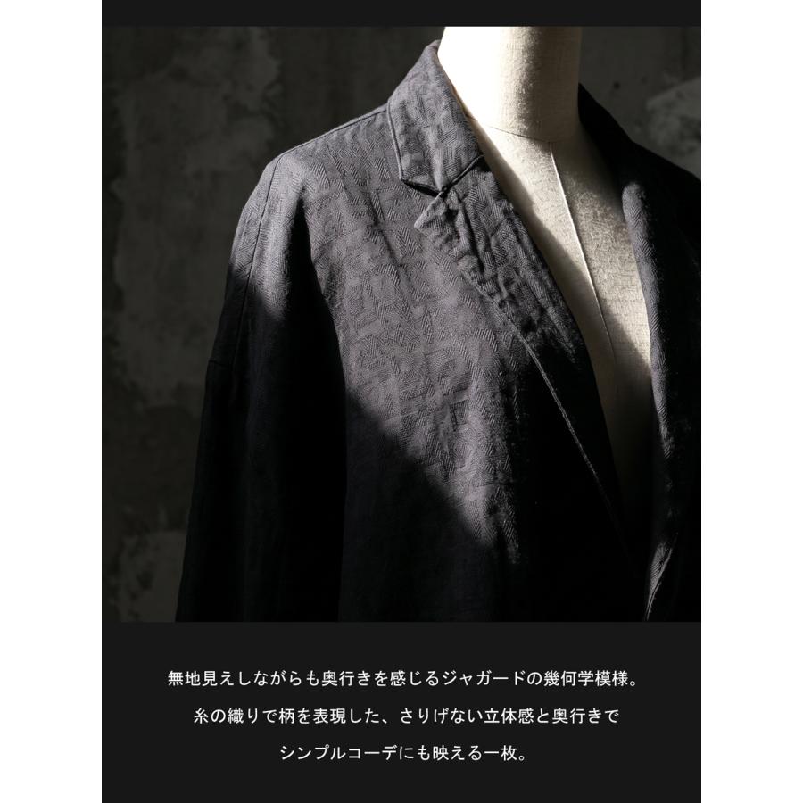 antiqua（アンティカ） テーラードジャケット メンズ 長袖 ジャガード
