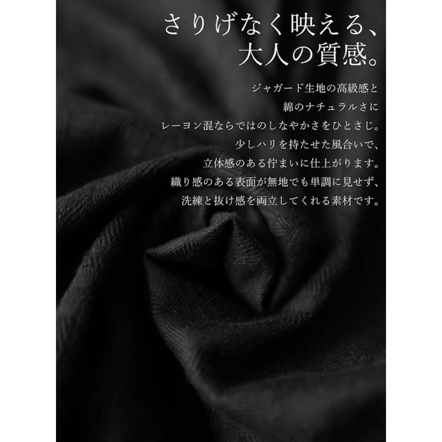 ワイドパンツ レディース ロング ウエストゴム 送料無料 ・メール便不可の画像